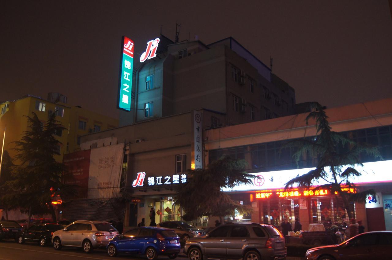 Jinjiang Inn Ji'Nan Quancheng Park Jinan Exterior photo