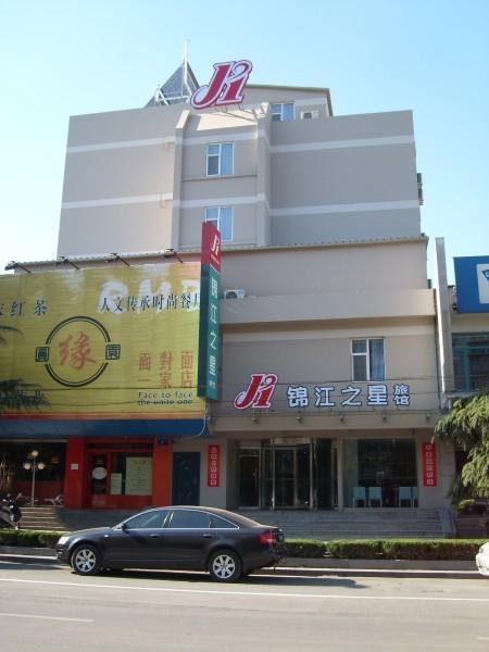 Jinjiang Inn Ji'Nan Quancheng Park Jinan Exterior photo